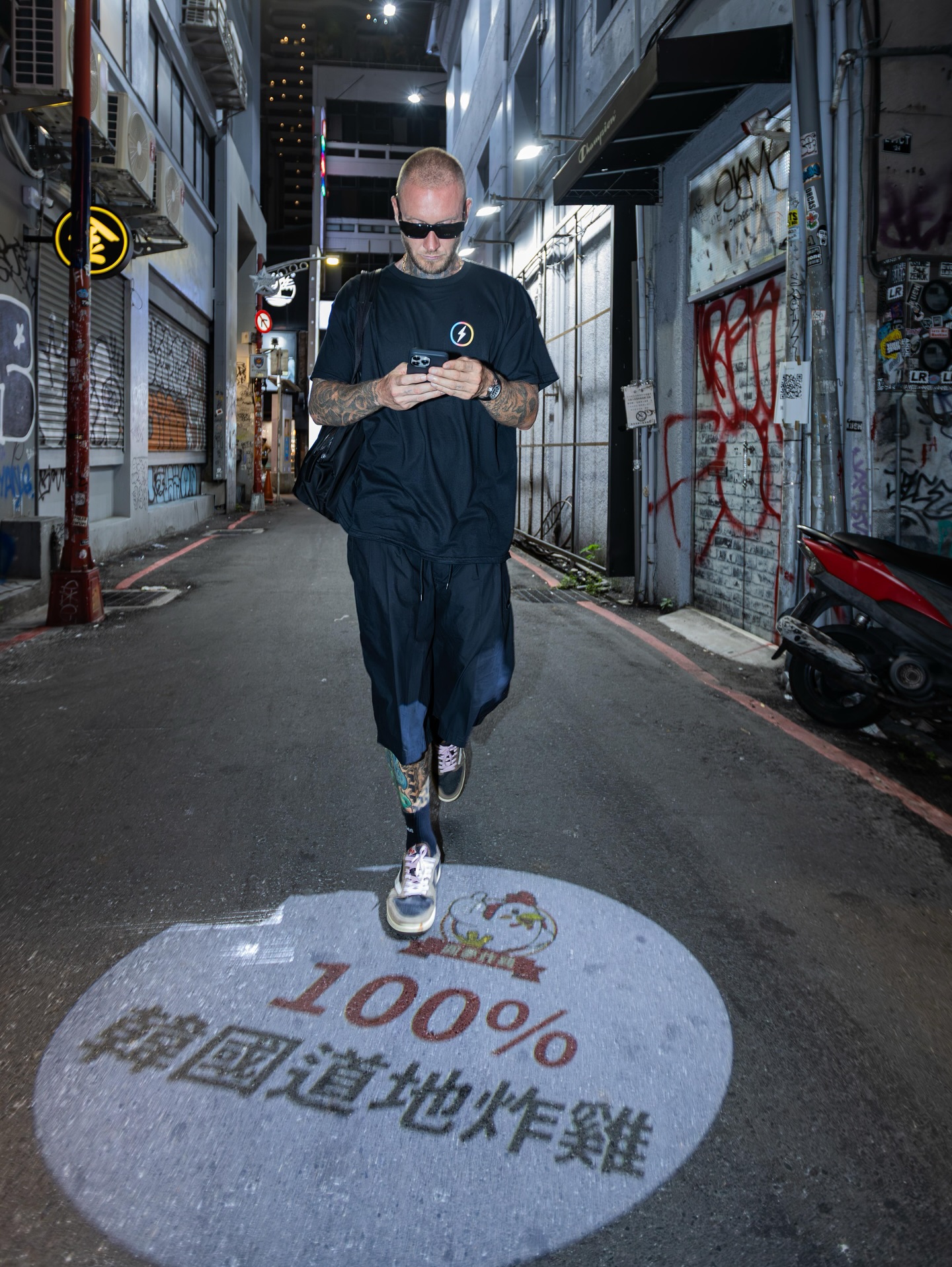 MORTEN at FUTURE Toronto